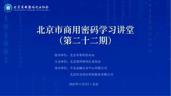 20251209_130621_000.jpg 20251209_130621_000.jpg