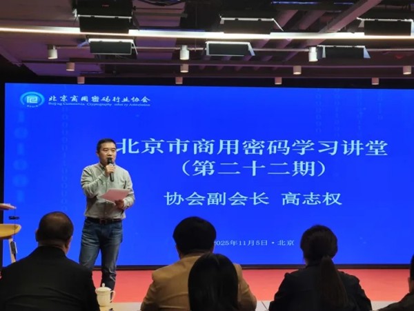 20251209_130621_003.jpg 20251209_130621_003.jpg