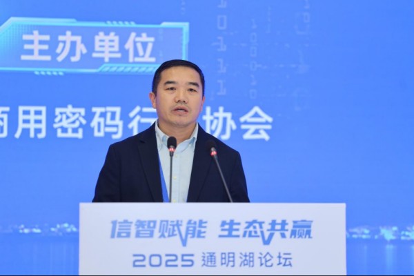 20251209_130653_012.jpg 20251209_130653_012.jpg