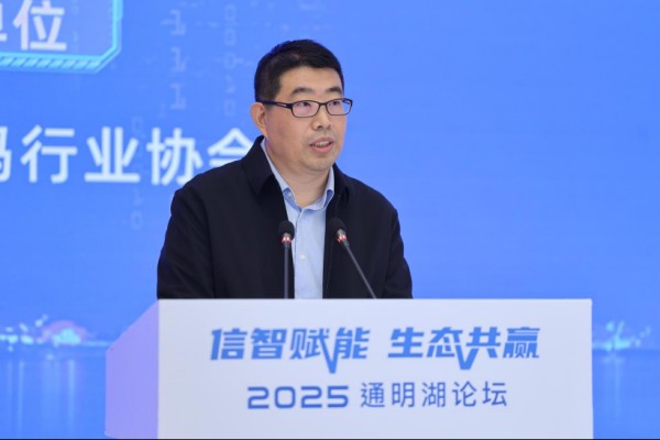 20251209_130653_010.jpg 20251209_130653_010.jpg