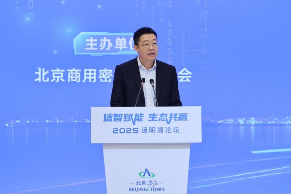 20251209_130653_007.jpg 20251209_130653_007.jpg