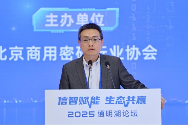 20251209_130653_013.jpg 20251209_130653_013.jpg