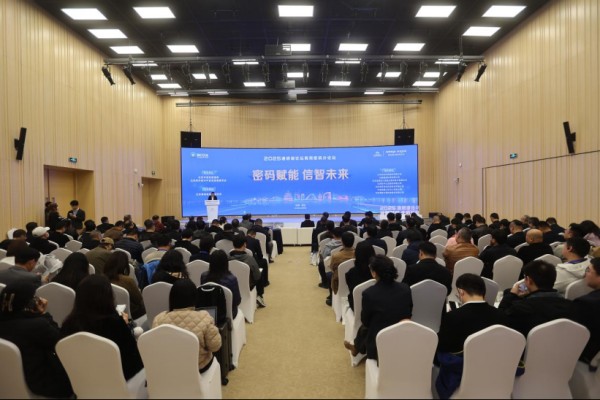 20251209_130653_004.jpg 20251209_130653_004.jpg