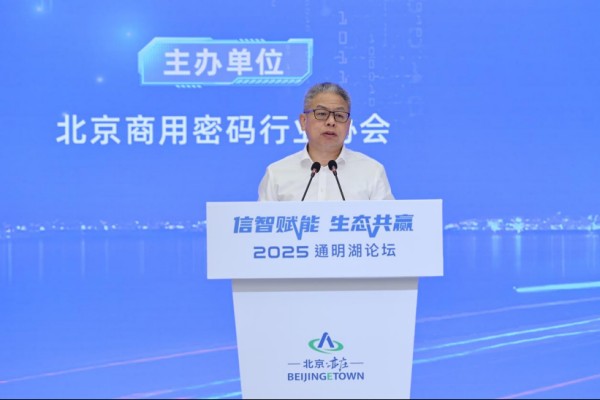 20251209_130653_009.jpg 20251209_130653_009.jpg