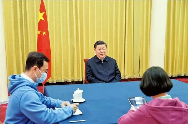 《求是》杂志发表习近平总书记重要文章《以人口高质量发展支撑中国式现代化》.jpg