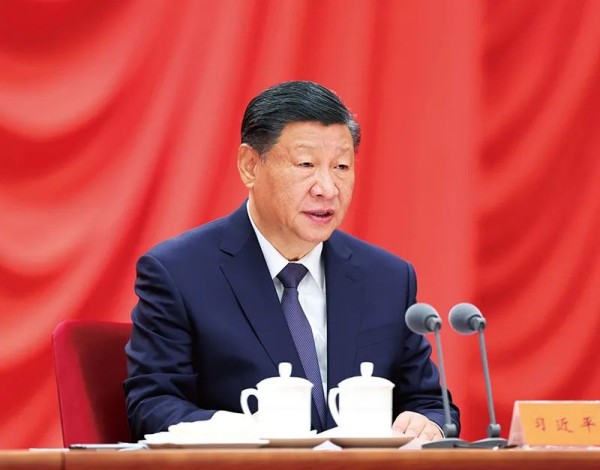 《求是》杂志发表习近平总书记重要文章《深入推进党的自我革命》.jpg 《求是》杂志发表习近平总书记重要文章《深入推进党的自我革命》.jpg