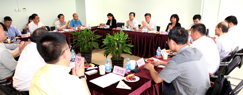 2013年第2次北京市商用密码专项调研座谈会现场.jpg