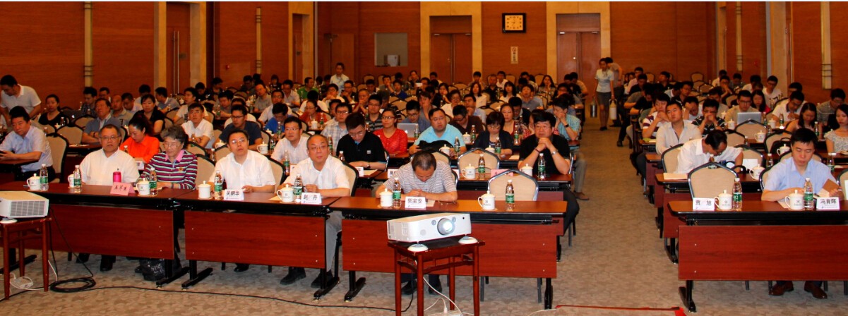 北京市商用密码学习讲堂（第七期）成功举办2.jpg