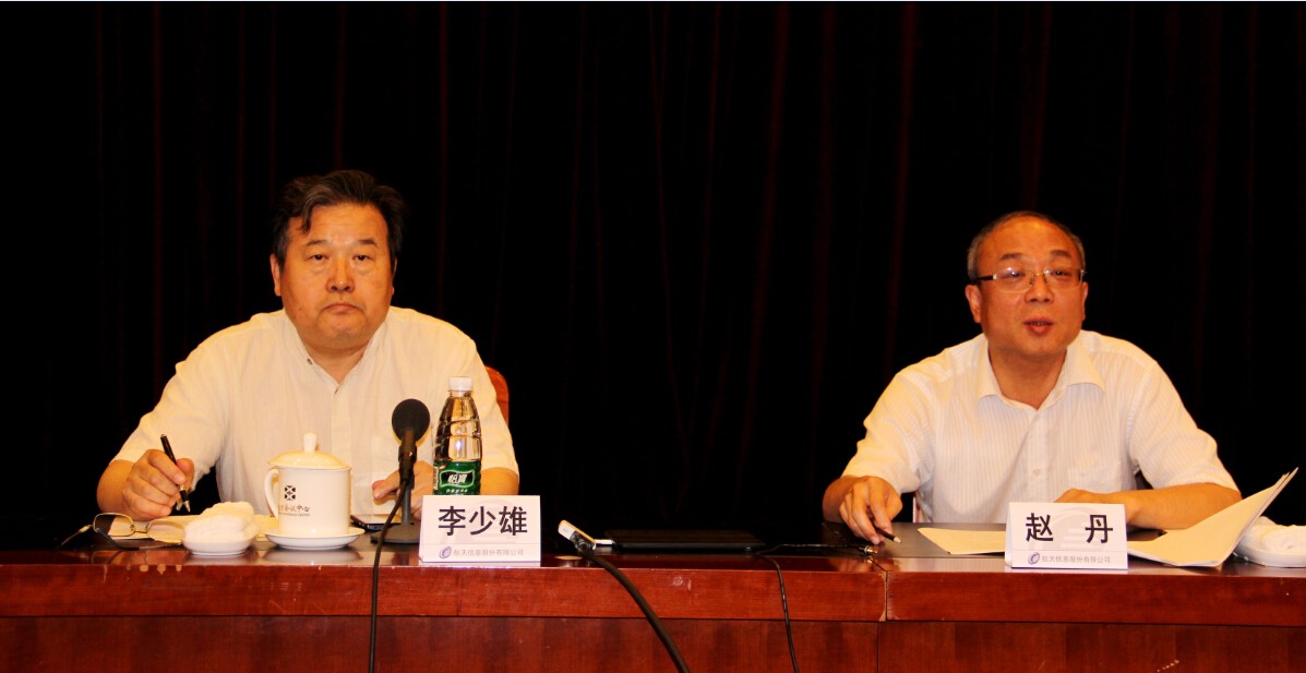 北京市商用密码学习讲堂（第七期）成功举办5.jpg